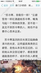 乐鱼棋牌官网